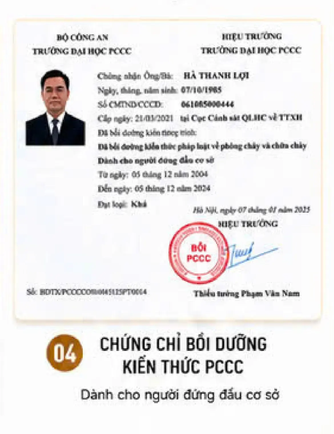 Chứng chỉ Bồi dưỡng kiến thức PCCC